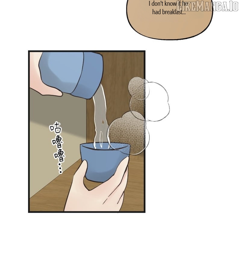 Soul to Soul Chapter 26 - page 50